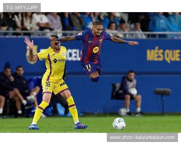 巴萨逆转模式分析：下半场进攻火力与上半场防守松懈的反差