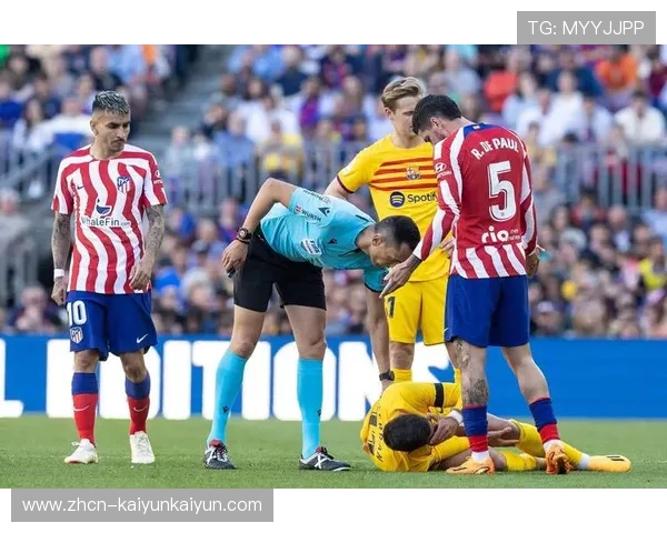 孔德被踢倒VAR未介入,巴萨球员赛后质疑裁判判罚标准 孔德被踢倒VAR未介入,巴萨球员赛后质疑裁判判罚标准